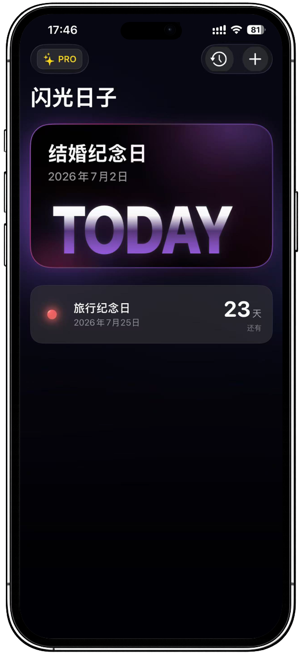 Lumiday app screenshot on iPhone 15 Pro Max